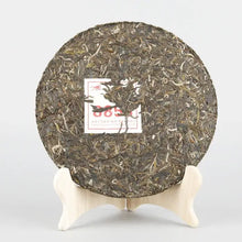 將圖片載入圖庫檢視器 2016 XiaGuan "8853" 357g Puerh Raw Tea Sheng Cha - King Tea Mall