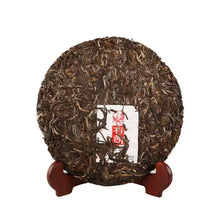 Load image into Gallery viewer, 2016 XiaGuan "Bu Lang Fan Pu"  Cake 357g Puerh Raw Tea Sheng Cha - King Tea Mall
