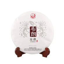 Load image into Gallery viewer, 2016 XiaGuan "Bu Lang Fan Pu"  Cake 357g Puerh Raw Tea Sheng Cha - King Tea Mall