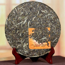 Carica l'immagine nel visualizzatore di Gallery, 2016 XiaGuan "Cang Er Yuan Cha" (Cang'er Round Tea) Cake 500g Puerh Raw Tea Sheng Cha - King Tea Mall