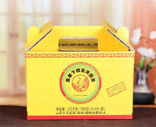 Carica l'immagine nel visualizzatore di Gallery, 2016 XiaGuan "Cang Er Yuan Cha" (Cang'er Round Tea) Cake 500g Puerh Raw Tea Sheng Cha - King Tea Mall