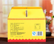 Carica l'immagine nel visualizzatore di Gallery, 2016 XiaGuan "Cang Er Yuan Cha" (Cang'er Round Tea) Cake 500g Puerh Raw Tea Sheng Cha - King Tea Mall