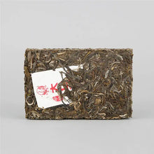 Load image into Gallery viewer, 2016 XiaGuan "Da Bai Cai" (Big Cabbage) Brick 250g Puerh Raw Tea Sheng Cha - King Tea Mall