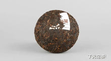 Load image into Gallery viewer, 2016 XiaGuan "Da Bai Cai" (Big Cabbage) Tuo 200g Puerh Ripe Tea Shou Cha - King Tea Mall