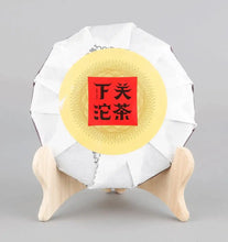 Load image into Gallery viewer, 2016 XiaGuan "Da Hu Sai"  (Dahusai Village) Cake 357g Puerh Raw Tea Sheng Cha - King Tea Mall