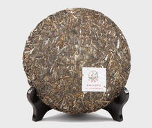 Load image into Gallery viewer, 2016 XiaGuan "Gao Shan Xiao Fei" (High Mountain Small Neifei) 357g Puerh Raw Tea Sheng Cha - King Tea Mall