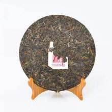 Load image into Gallery viewer, 2016 XiaGuan "Hong Yin" (Red Mark) 357g Puerh Raw Tea Sheng Cha - King Tea Mall