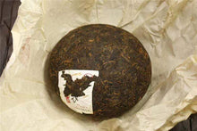 Load image into Gallery viewer, 2016 XiaGuan Hua Shi Dai (New Era) Tuo 365g Puerh Ripe Tea Shou Cha - photo 3