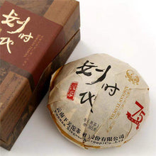Load image into Gallery viewer, 2016 XiaGuan Hua Shi Dai (New Era) Tuo 365g Puerh Ripe Tea Shou Cha