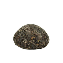 Load image into Gallery viewer, 2016 XiaGuan "Jiang Xin" (Shokunin) 100g*3pcs Puerh Raw Tea Sheng Cha - King Tea Mall