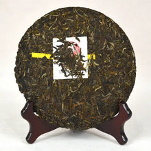Cargar imagen en el visor de la galería, 2016 XiaGuan "Jin Si Bing Cha" (Golden Ribbon Cake Tea) 357g Puerh Raw Tea Sheng Cha - King Tea Mall