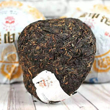 Load image into Gallery viewer, 2016 XiaGuan "Jin Yin Tuo" (Golden Mark) 300g Puerh Ripe Tea Shou Cha - King Tea Mall