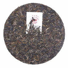 Load image into Gallery viewer, 2016 XiaGuan "Kang Zang Tie Bing" (Tibet Iron Cake)  Cake 357g Puerh Raw Tea Sheng Cha - King Tea Mall