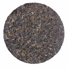 Load image into Gallery viewer, 2016 XiaGuan "Kang Zang Tie Bing" (Tibet Iron Cake)  Cake 357g Puerh Raw Tea Sheng Cha - King Tea Mall
