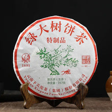 Laden Sie das Bild in den Galerie-Viewer, 2016 XiaGuan "Lv Da Shu"  (Big Green Tree) Cake 357g Puerh Raw Tea Sheng Cha - King Tea Mall