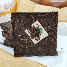 Cargar imagen en el visor de la galería, 2016 XiaGuan "Lv Se Sheng Tai" (Green Organic) Brick 125g*4pcs Puerh Raw Tea Sheng Cha - King Tea Mall