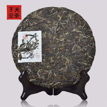 Load image into Gallery viewer, 2016 XiaGuan "Qian Jia Zhai" (Qianjia Village) 357g Puerh Raw Tea Sheng Cha - King Tea Mall