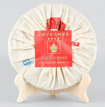 Load image into Gallery viewer, 2016 XiaGuan "Si Xing Zhen Cang"  (Valuable 4 Stars) Cake 357g Puerh Raw Tea Sheng Cha - King Tea Mall