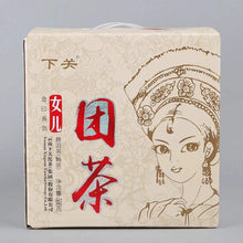 Load image into Gallery viewer, 2016 XiaGuan "Tuan Cha" (Round Tea) 500g Puerh Ripe Tea Shou Cha - King Tea Mall