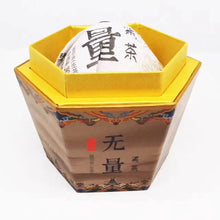 Carica l'immagine nel visualizzatore di Gallery, 2016 XiaGuan "Wu Liang" Mushroom Tuo 280g Puerh Raw Tea Sheng Cha - King Tea Mall