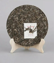 Load image into Gallery viewer, 2016 XiaGuan "Wu Xing Zhen Cang"  (Valuable 5 Stars) Cake 357g Puerh Raw Tea Sheng Cha - King Tea Mall