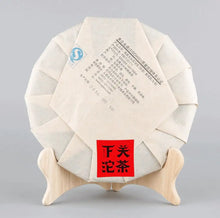 將圖片載入圖庫檢視器 2016 XiaGuan "Xiang Jin -Da Bai Cai" (Elastic - Big Cabbage) Cake 357g Puerh Raw Tea Sheng Cha - King Tea Mall