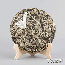 Load image into Gallery viewer, 2016 XiaGuan Yue Guang (Moon Light) Cake 360g Bai Cha White Tea - photo 2