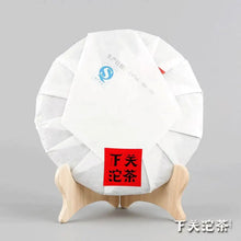 Load image into Gallery viewer, 2016 XiaGuan Yue Guang (Moon Light) Cake 360g Bai Cha White Tea - photo 3