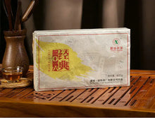 將圖片載入圖庫檢視器 2016 XiangYi FuCha "Jing Dian" (Classical) Brick 900g Dark Tea Hunan - King Tea Mall