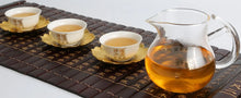 Load image into Gallery viewer, 2017 ChenShengHao "Ba Wang Qing Bing" (King Green Cake) 357g Puerh Raw Tea Sheng Cha - King Tea Mall
