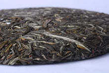 Load image into Gallery viewer, 2017 ChenShengHao "Ban Po Lao Zhai" (Nannuo - Old Banpozhai) Cake 357g Puerh Raw Tea Sheng Cha - King Tea Mall