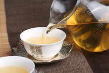 Load image into Gallery viewer, 2017 ChenShengHao "Ban Po Lao Zhai" (Nannuo - Old Banpozhai) Cake 357g Puerh Raw Tea Sheng Cha - King Tea Mall