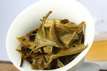 Load image into Gallery viewer, 2017 ChenShengHao "Ban Po Lao Zhai" (Nannuo - Old Banpozhai) Cake 357g Puerh Raw Tea Sheng Cha - King Tea Mall