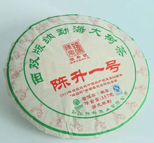 Load image into Gallery viewer, 2017 ChenShengHao "Chen Sheng Yi Hao" (No.1 Cake) 357g Puerh Raw Tea Sheng Cha - King Tea Mall