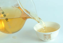 Load image into Gallery viewer, 2017 ChenShengHao "Chen Sheng Yi Hao" (No.1 Cake) 357g Puerh Raw Tea Sheng Cha - King Tea Mall