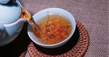 Load image into Gallery viewer, 2017 ChenShengHao "Ji" (Zodiac Cock Year) Cake 500g Puerh Ripe Tea Shou Cha - King Tea Mall