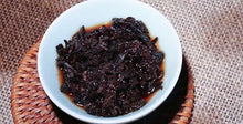 Load image into Gallery viewer, 2017 ChenShengHao "Ji" (Zodiac Cock Year) Cake 500g Puerh Ripe Tea Shou Cha - King Tea Mall