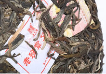 Load image into Gallery viewer, 2017 ChenShengHao "Lao Ban Zhang - Fu Zi Qin" (Laoanzhang - Father &amp; Son) Cake 357g Puerh Raw Tea Sheng Cha - King Tea Mall