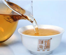 Load image into Gallery viewer, 2017 ChenShengHao "Lao Ban Zhang - Fu Zi Qin" (Laoanzhang - Father &amp; Son) Cake 357g Puerh Raw Tea Sheng Cha - King Tea Mall
