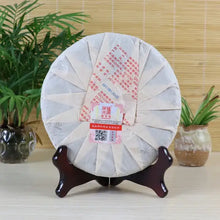 Load image into Gallery viewer, 2017 ChenShengHao "Lao Ban Zhang - Fu Zi Qin" (Laoanzhang - Father &amp; Son) Cake 357g Puerh Raw Tea Sheng Cha - King Tea Mall