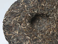 Load image into Gallery viewer, 2017 ChenShengHao "Qi Yun Shan He" (Spirit ) Cake 357g Puerh Raw Tea Sheng Cha - King Tea Mall