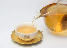 Load image into Gallery viewer, 2017 ChenShengHao "Qi Yun Shan He" (Spirit ) Cake 357g Puerh Raw Tea Sheng Cha - King Tea Mall