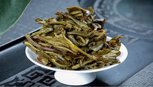 Load image into Gallery viewer, 2017 ChenShengHao "Qi Yun Shan He" (Spirit ) Cake 357g Puerh Raw Tea Sheng Cha - King Tea Mall
