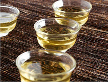Load image into Gallery viewer, 2017 ChenShengHao "Qi Yun Shan He" (Spirit ) Cake 357g Puerh Raw Tea Sheng Cha - King Tea Mall