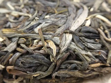 Load image into Gallery viewer, 2017 ChenShengHao "Qing Yun" (Cloud) Cake 357g Puerh Raw Tea Sheng Cha - King Tea Mall