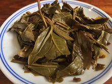 Load image into Gallery viewer, 2017 ChenShengHao "Qing Yun" (Cloud) Cake 357g Puerh Raw Tea Sheng Cha - King Tea Mall
