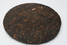 Load image into Gallery viewer, 2017 ChenShengHao "Rong Pu" (Harmony &amp; Simplicity) Cake 357g Puerh Ripe Tea Shou Cha - King Tea Mall