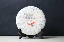 Load image into Gallery viewer, 2017 ChenShengHao "Yi Wu" (Yiwu) Cake 357g Puerh Raw Tea Sheng Cha - King Tea Mall