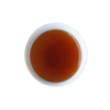 Load image into Gallery viewer, 2017 DaYi "7452" Cake 357g Puerh Shou Cha Ripe Tea - King Tea Mall
