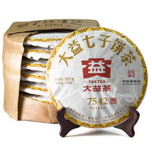 將圖片載入圖庫檢視器 2017 DaYi "7542" Cake 357g Puerh Sheng Cha Raw Tea - King Tea Mall